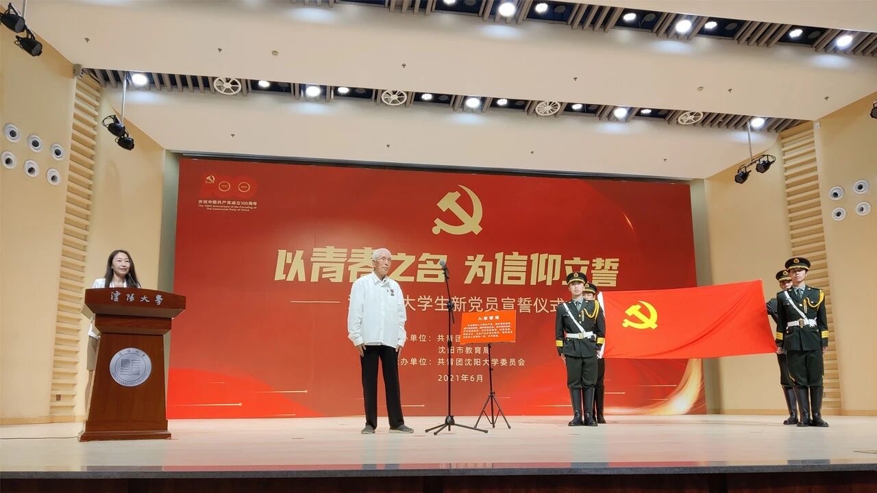 1778655206461330.jpg 微信图片_20260513145147.jpg