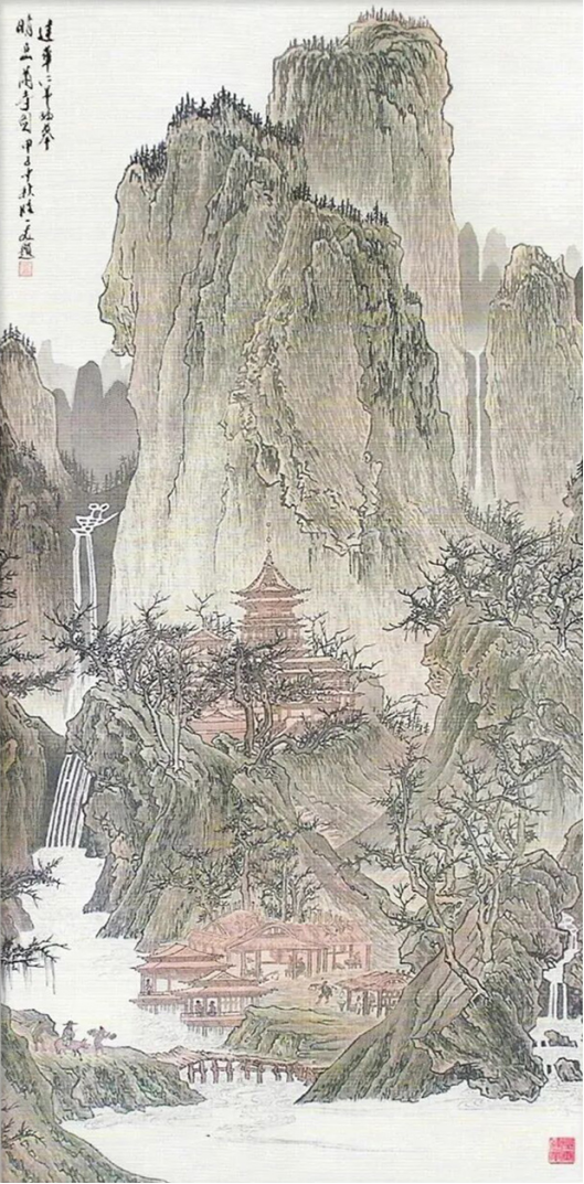左建华 中华英才586.png