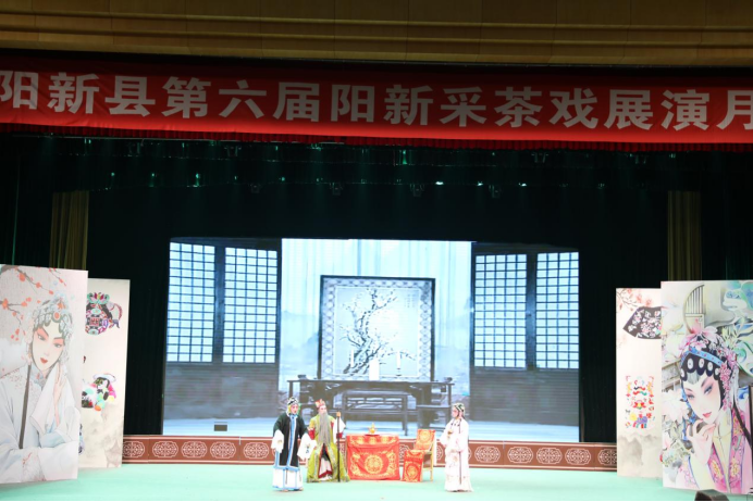 5.19稿件142.png