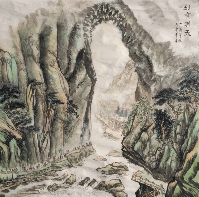 左建华 中华英才604.png