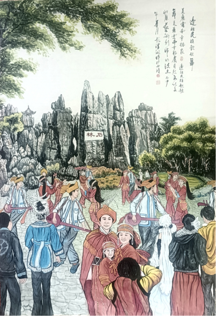 挥笔写天地·泼墨绘山河——彭泽讯老师艺术作品赏析4053.png