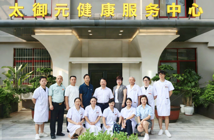 鸣心济世 厚德仁医——罗鸣295.png