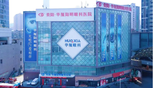 朱健华:一生只为守护一双明亮的眼睛(1)1366.png