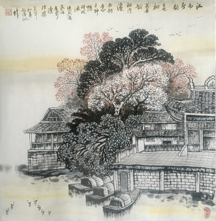挥笔写天地·泼墨绘山河——彭泽讯老师艺术作品赏析4050.png