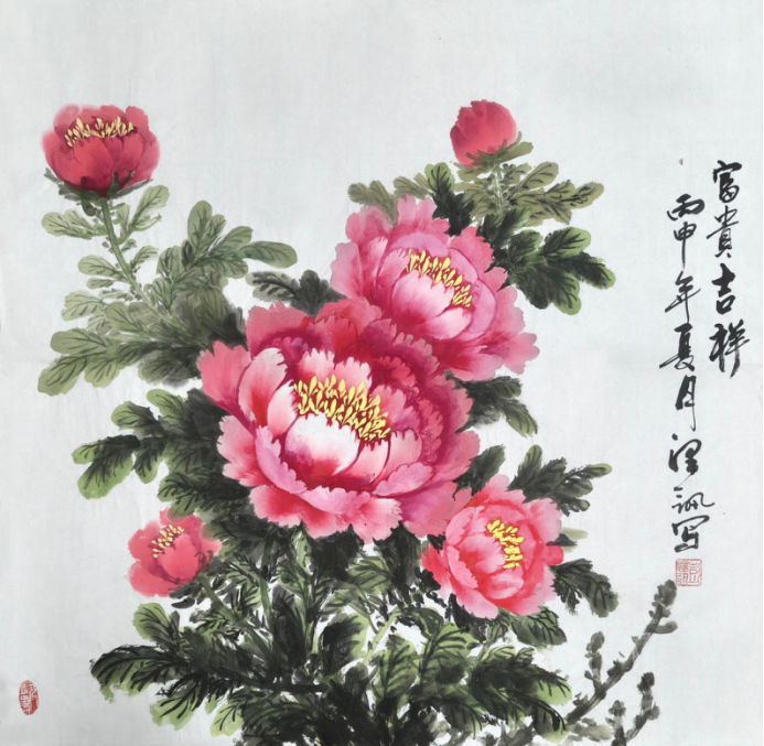 挥笔写天地·泼墨绘山河——彭泽讯老师艺术作品赏析4052.png