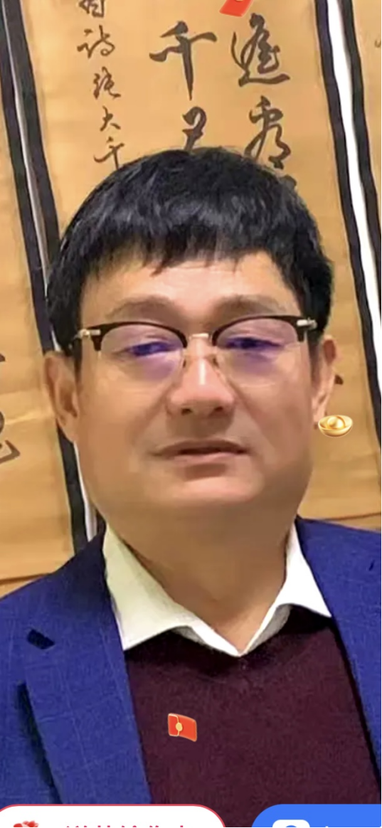 马乐民老师-中华英才0.png