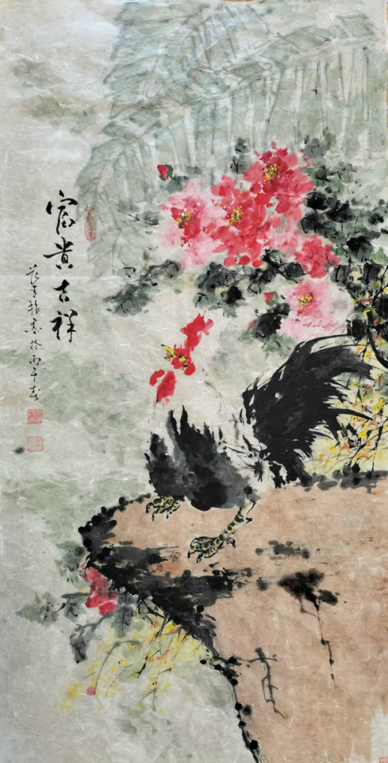 范青 中华英才302.png