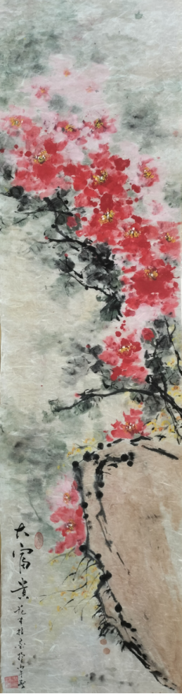 范青 中华英才296.png