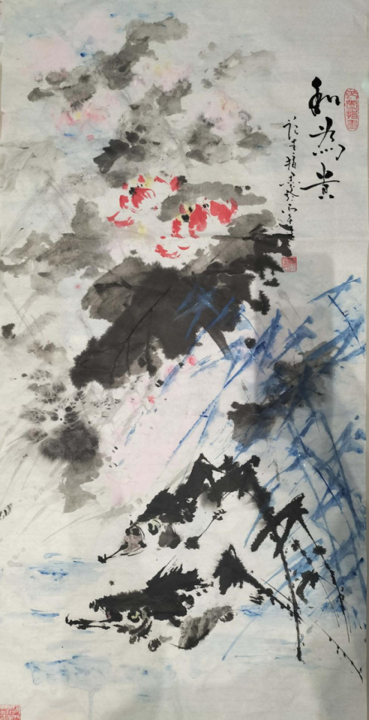 范青 中华英才305.png