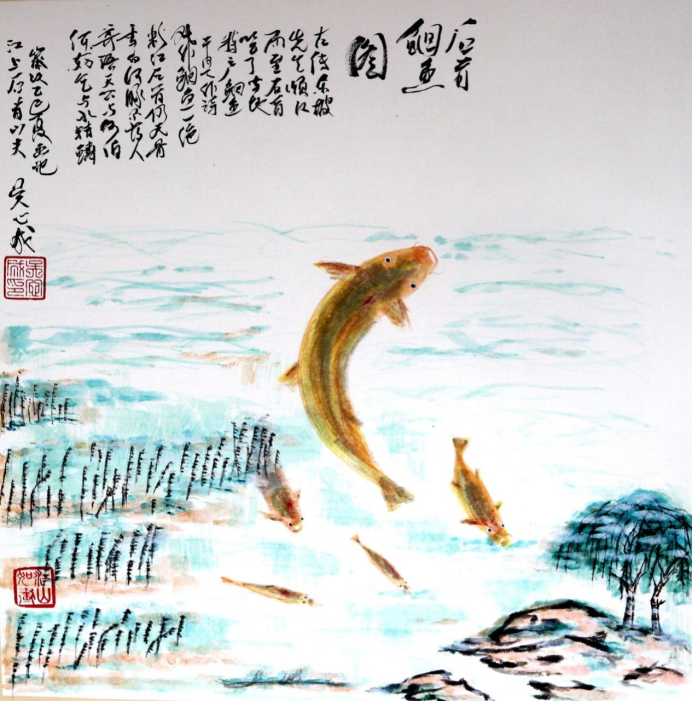 吴心成476.png