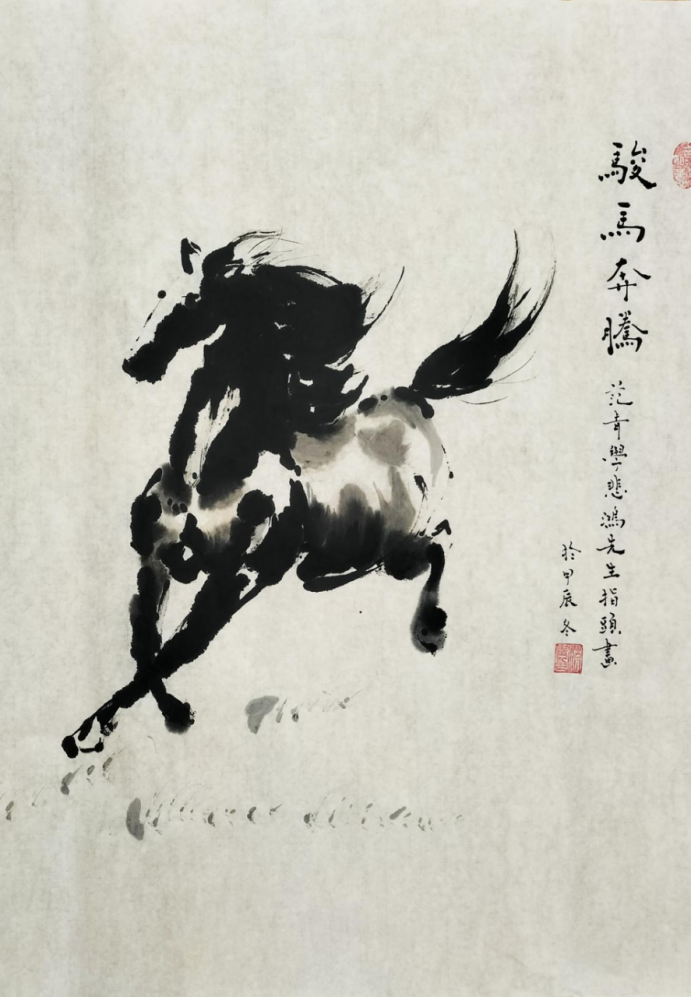 范青 中华英才324.png