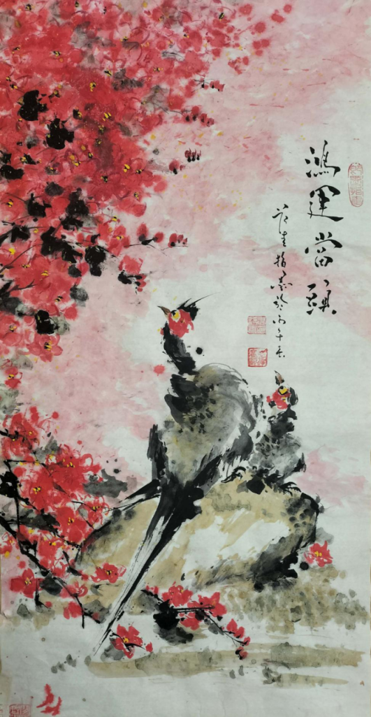 范青 中华英才308.png