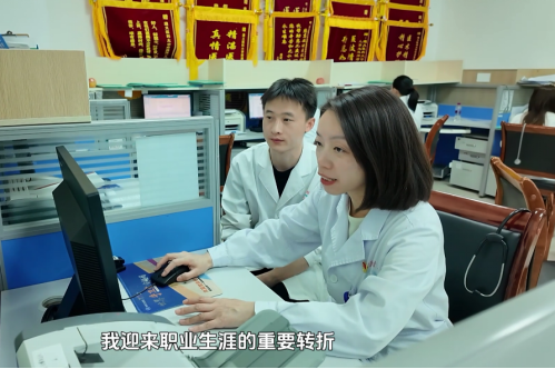 学先进363.png