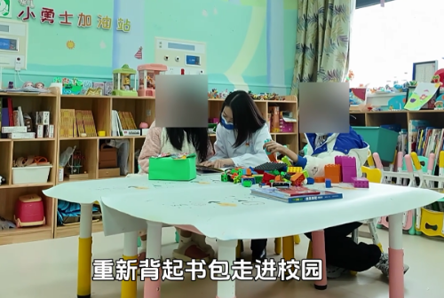 学先进477.png