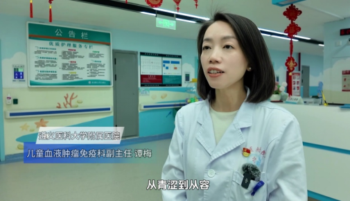 学先进604.png