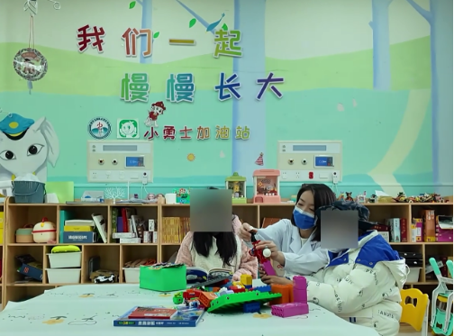 学先进709.png
