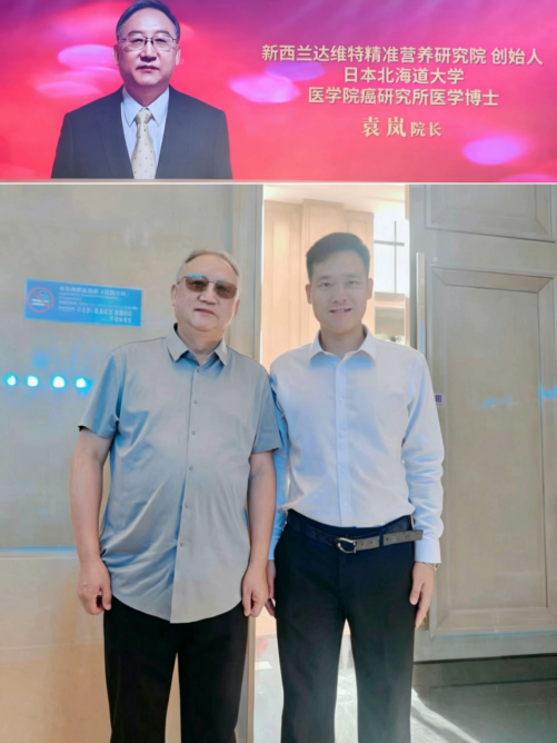 岐黄薪传 术精济世——殷佳伟国医文脉传承实践评述804.png