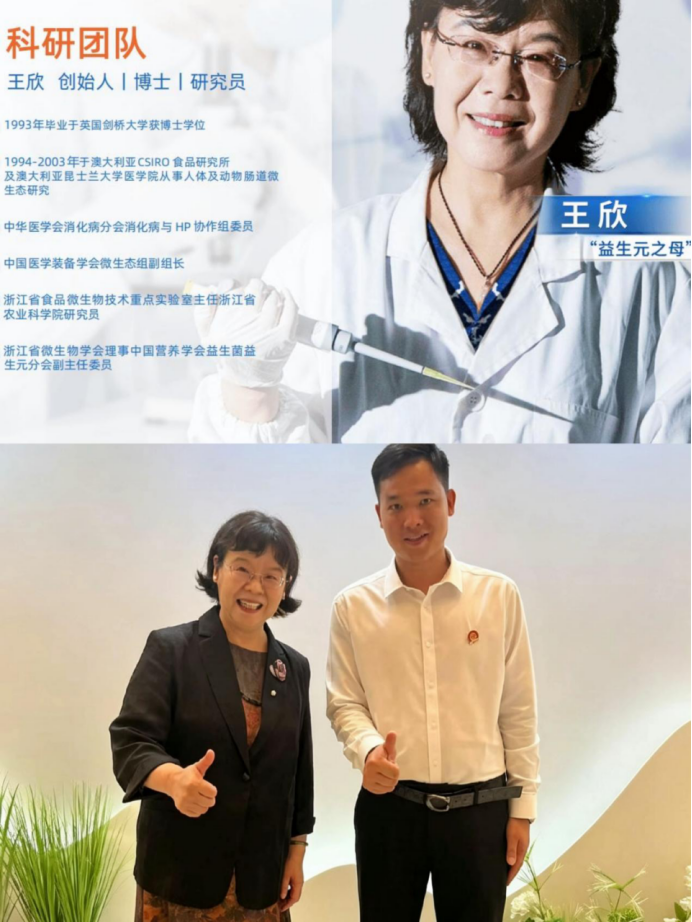 岐黄薪传 术精济世——殷佳伟国医文脉传承实践评述670.png