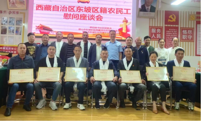扎根基层一线,践行初心使命——优秀党务工作者刘成忠(1)1219.png