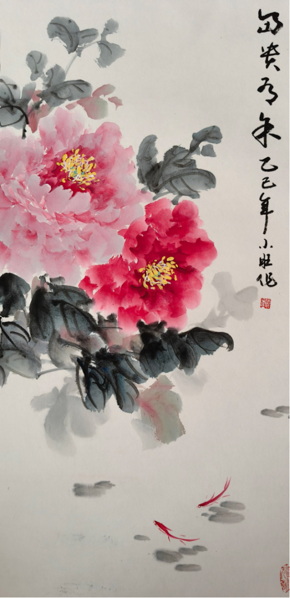 心随笔墨·画见山河——孙小旺老师作品赏析(1)1228.png