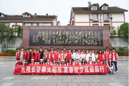 马院237.png