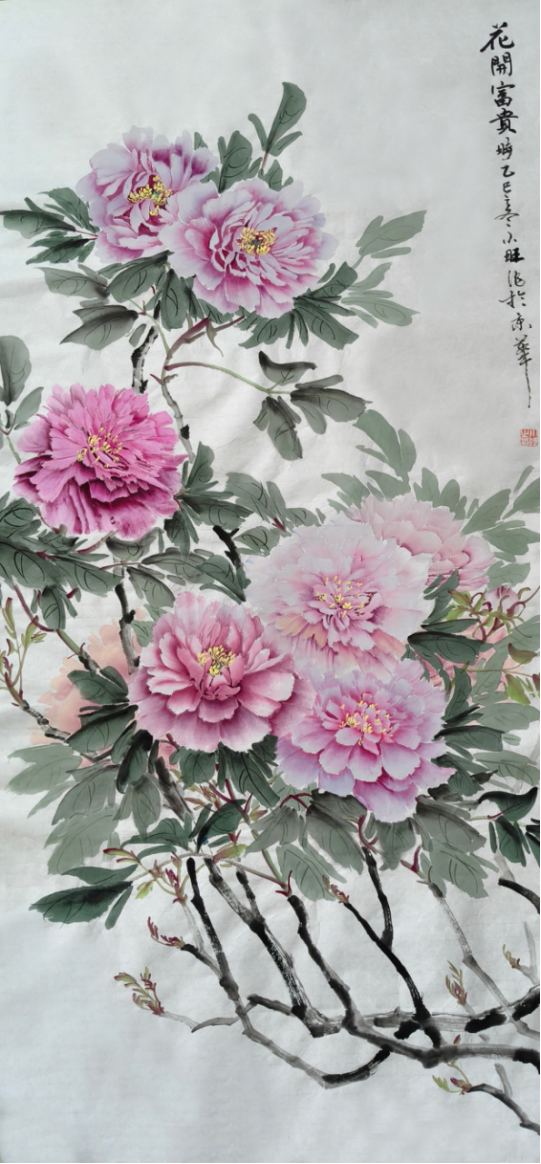 心随笔墨·画见山河——孙小旺老师作品赏析(1)1229.png