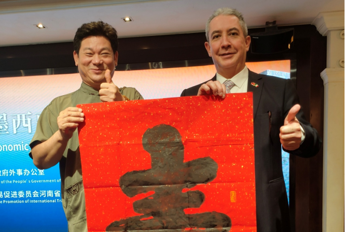 心随笔墨·画见山河——孙小旺老师作品赏析(1)1218.png