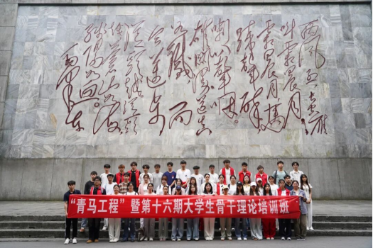 马院563.png