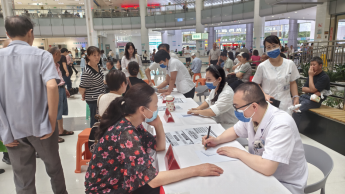 中国偏头痛关爱日:遵医附院公益285.png