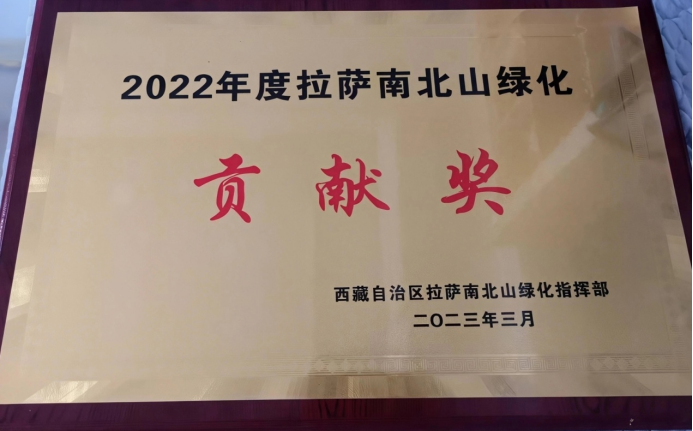 扎根基层一线,践行初心使命——优秀党务工作者刘成忠(1)1224.png