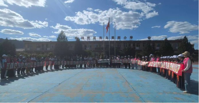 呼和浩特市两级新联会携手举办“石榴花开•筑梦童心”公益服务进校园活动352.png
