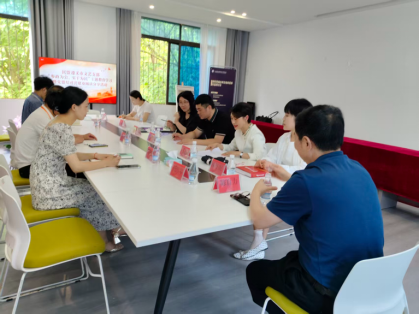 党盟结对活动简报244.png