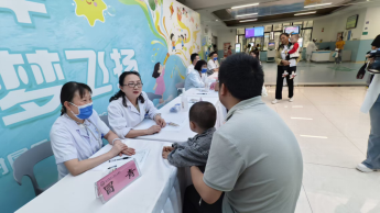遵医附院推出儿童免挂号费公益惠248.png