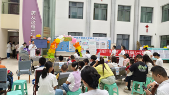 六一暖心护航 遵医附院开展儿童122.png