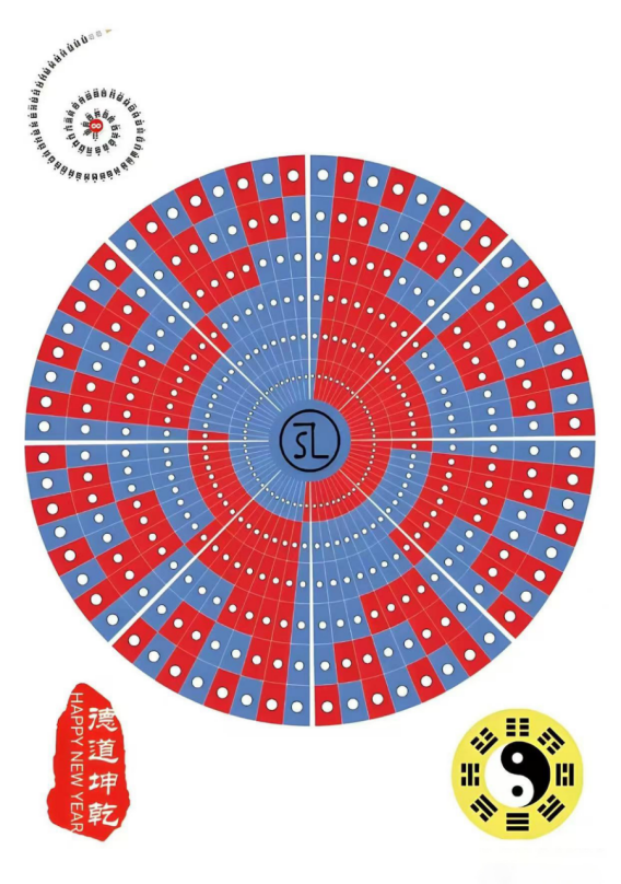 15.赵培山 中华英才半月刊资料734.png