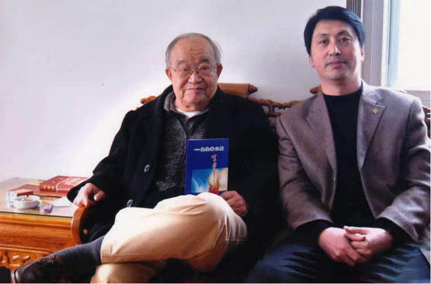 15.赵培山 中华英才半月刊资料452.png