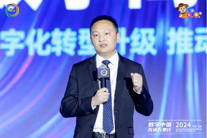 以学赋能·以智兴业——袁道红荣获工信部领军人才证书,领航数实融合新征程407.png