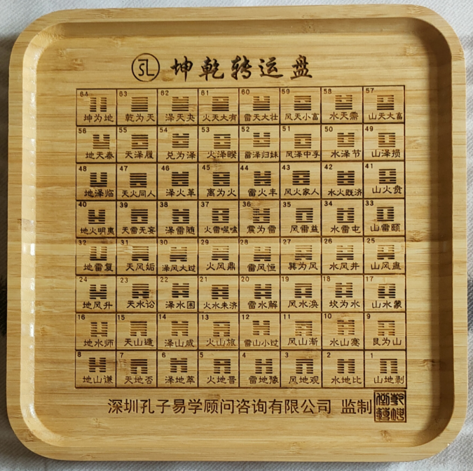 15.赵培山 中华英才半月刊资料1084.png