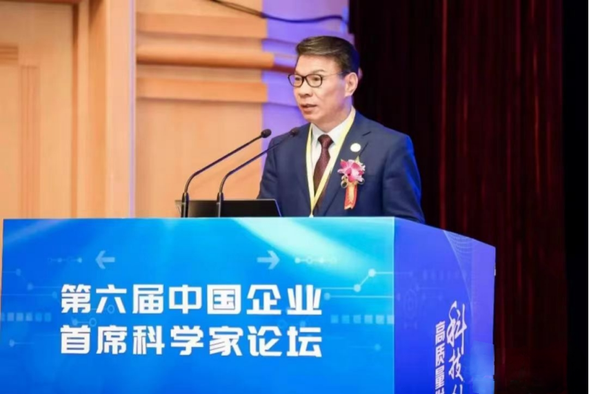 21.潘俊宇 中华英才宣传资料829.png