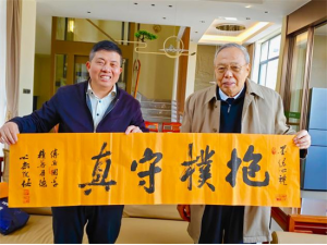 22.王一鸣:中华英才宣传1725.png