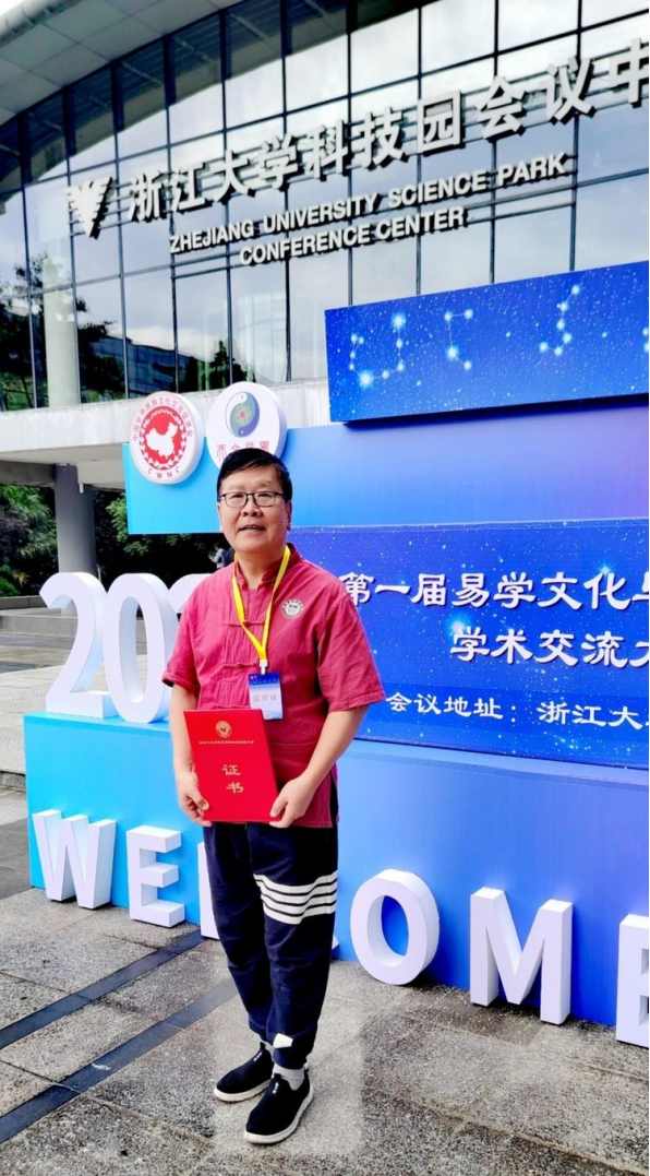 25.张红星 中华英才资料1019.png