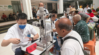 护航全周期眼健康 遵医附院开展178.png