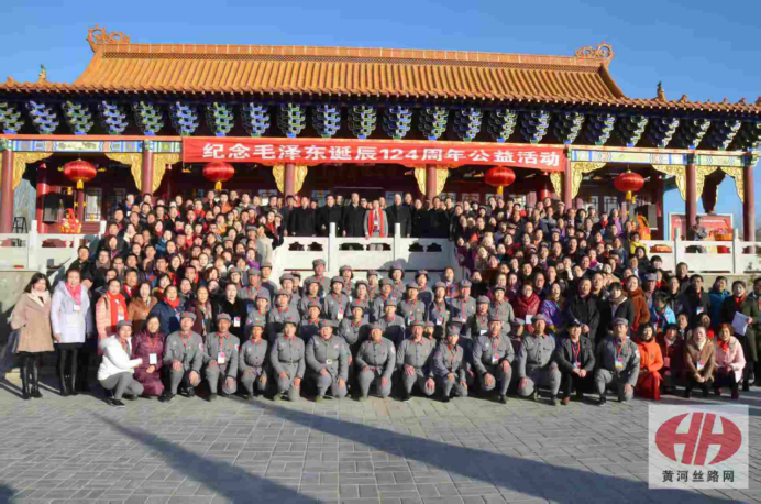 29.张天林,中华英才人物报道1661.png