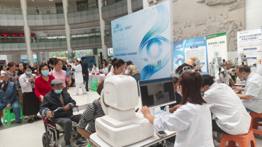 护航全周期眼健康 遵医附院开展336.png