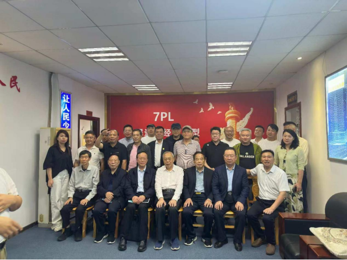 29.张天林,中华英才人物报道1279.png