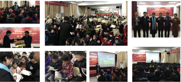 31.宋红钰中华英才宣传983.png