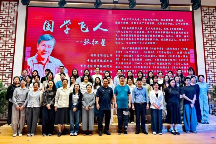 25.张红星 中华英才资料1268.png