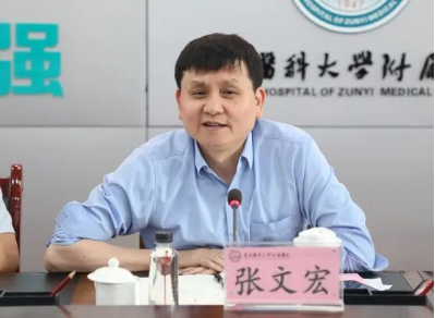 国家传染病医学中心主任975.png