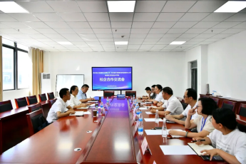 中国航天科工集团第十研究院与贵1209.png