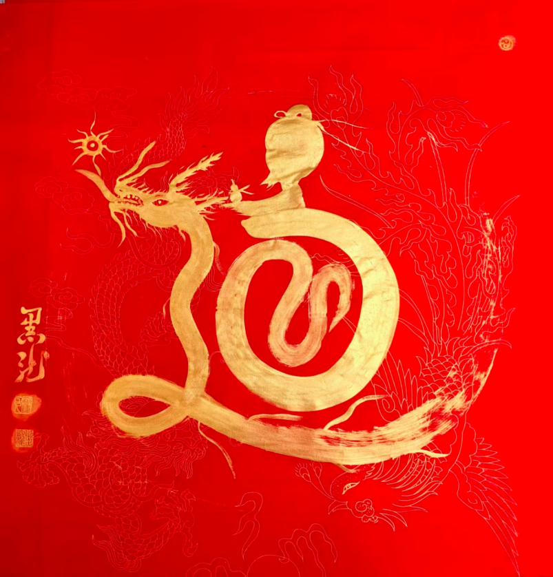 黑龙(尤敬伟):笔墨风采—艺无止境510.png